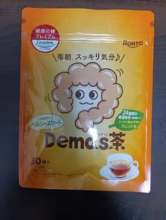 デマス茶ロート製薬のサムネイル