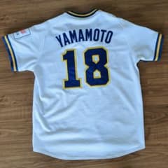 【もっとん】山本由伸 オリックスブルーウェーブハイクオリティユニフォーム オリックス ブルーウェーブ 山本由伸投手ユニフォームM - メルカリ
