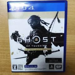 PS4 ゴーストオブツシマ ディレクターズカットのサムネイル