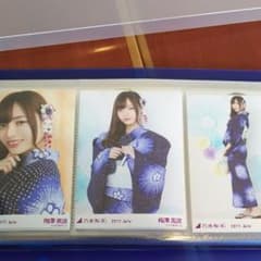 梅澤美波 生写真のサムネイル