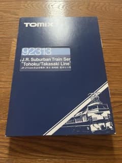TOMIX 92313 211系3000番台　基本B Amazon | TOMIX Nゲージ 211-3000系 東北 高崎線 基本B 92313 鉄道模型