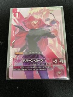 ガンダムカードゲーム ハマーン ニュータイプチャレンジ プロモ 新品未