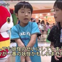 ジャン哲野郎♥EXILEさん専用のサムネイル