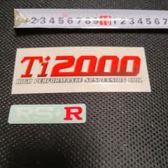 RSR Ti2000 ステッカーのサムネイル
