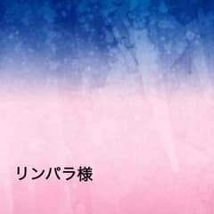 専用のサムネイル