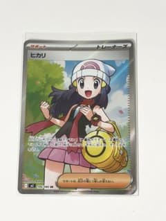 ヒカリ SR MEGA 拡張パック インフェルノX 106/080 - メルカリ