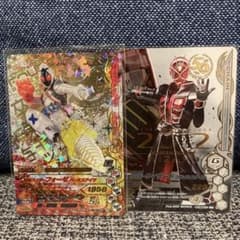 ガンバライジングカードのサムネイル