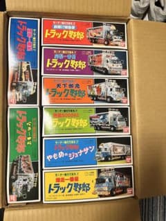 当時物未開封バンダイ　トラック野郎 8台フルセット 当時物未開封バンダイトラック野郎 8台フルセット