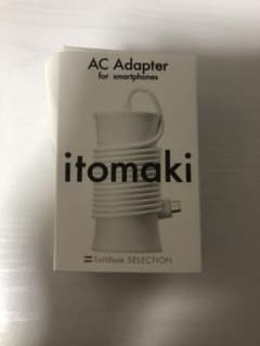 SoftBank selection糸巻き充電器のサムネイル