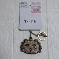 【新品/未使用/美品】シーサー　クリップ付きキーチャーム ちいかわ しまむらのサムネイル