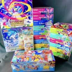 最安ショップ比較】 【未開封BOX】 ﾑﾆｷｽｾﾞﾛ box＜国内正規品 ｼｭﾘﾝｸ付き