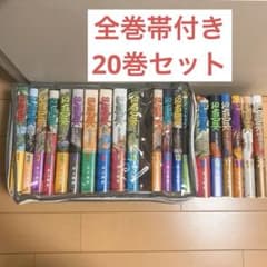 スラムダンク 新装版 全巻セット SLAMDUNK新装再編版 - メルカリ