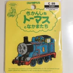 きかんしゃトーマス♬ワッペンのサムネイル