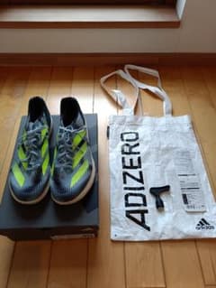 adidas ADIZERO AVANTI TYO 25.5 アディゼロアバンチのサムネイル