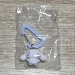 サンリオキャラクターズ カラフルカラビナマスコットチャーム(シナモンロール)のサムネイル