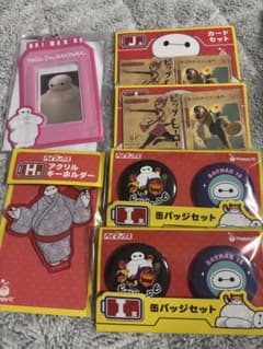 ベイマックス 一番くじ まとめ売り 6点セット - メルカリ