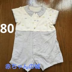 赤ちゃんの城 80サイズ ロンパース 男の子 夏 半袖 ブランドのサムネイル
