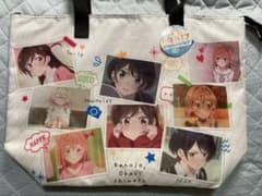 彼女、お借りします どでかトートバッグ プライズのサムネイル