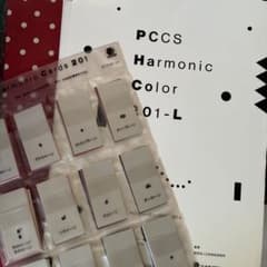PCCS Harmonic Color 201-L 配色カードのサムネイル