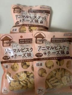 アニマルビスケット　チーズ味のサムネイル