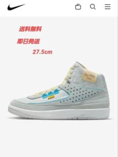 AIR JORDAN 2 RETRO SP UNION 美品！のサムネイル