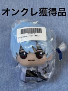 銀魂 ちびぐるみ 〜攘夷志士〜 坂田銀時 - メルカリ