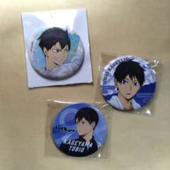 ハイキュー 極楽湯 水遊び スシロー 影山飛雄 缶バッジ - メルカリ