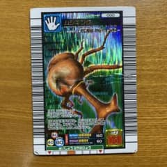 「ムシキング」　甲虫王者ムシキングのサムネイル