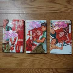 新本格魔法少女りすか 西尾維新 3冊セット 講談社ノベルスのサムネイル