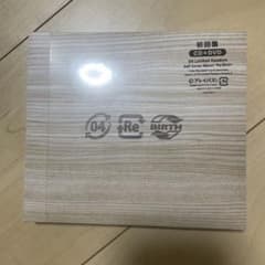 Re-Birthのサムネイル