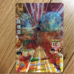 ドラゴンボールヒーローズのサムネイル
