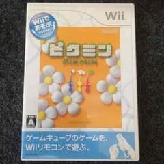 Wii専用ソフト  Wiiであそぶ ピクミンのサムネイル