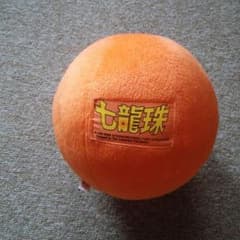 イチロさま　専用のサムネイル