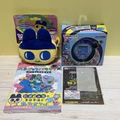 たまごっちパラダイス本体　保護フィルム　おでかけキャリー　パーフェクトガイド