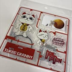 ダンダダン プラモデル 海外 限定 即完売品 アクリルスタンド ターボババア ダンダダン プラモデル 海外 限定 即完売品 アクリルスタンド ターボ