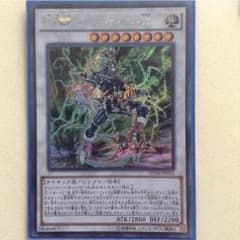 サイフレームロードωのサムネイル
