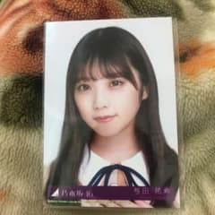 しあわせの保護色　与田祐希　ヨリのサムネイル