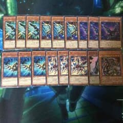 遊戯王 RR デッキ パーツのサムネイル