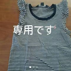 専用です！ラルフ 4T 3Tセットのサムネイル