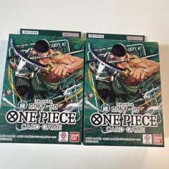 最安ショップ比較】 バンダイ(BANDAI) ONE PIECEカードゲーム スタート