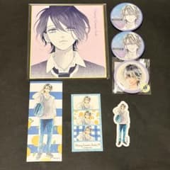 ハニーレモンソーダ 完結記念展　高嶺友哉のサムネイル