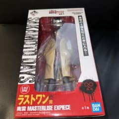 サカモトデイズ 一番くじ ラストワン 南雲のサムネイル