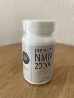【新品未開封】 Premium NMN 20000のサムネイル