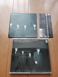 THEE MICHELLE GUN ELEPHANT / GEAR BLUESのサムネイル