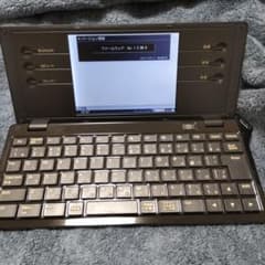 KING JIM DM100のサムネイル