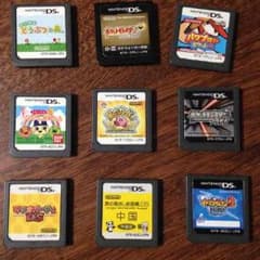 DSソフトセットのサムネイル