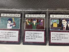 一番くじ HUNTER×HUNTER K賞 指定ポケットカード 3枚セットのサムネイル