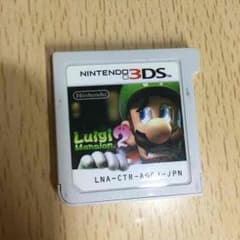 3DSソフトのサムネイル