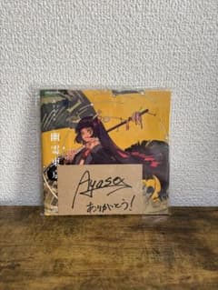 Ayasa 幽霊東京 サインカード付き Ayasa 幽霊東京 サインカード付き - メルカリ