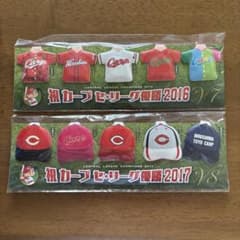 広島東洋カープセントラル優勝記念プレート2016.2017.2018セット 広島東洋カープ 優勝記念マグネット 2016 2017 - メルカリ